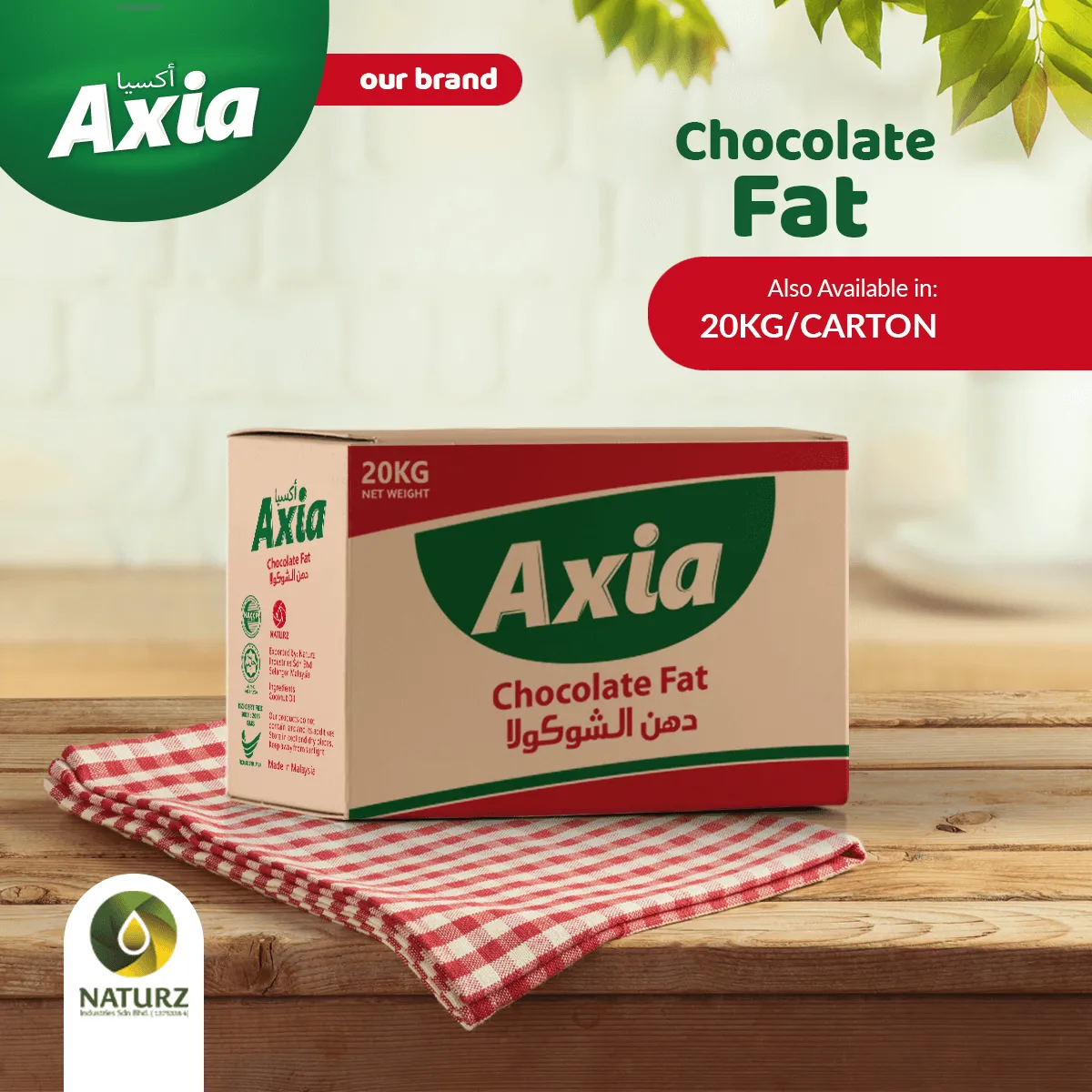 Speciality Fats - Chocolate Fat